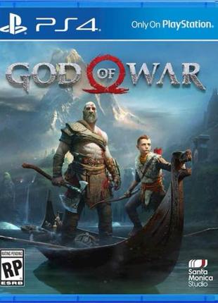 Гра God Of War (PS4) російською мовою