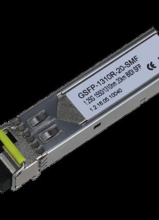 GSFP-1310R-20-SMF Гигабитный оптический модуль ll