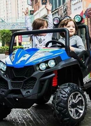 Детский электромобиль BUGGY SPEED 4WD (синий цвет)