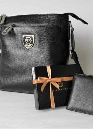 Чоловічий подарунковий набір: сумка та гаманець Philipp Plein