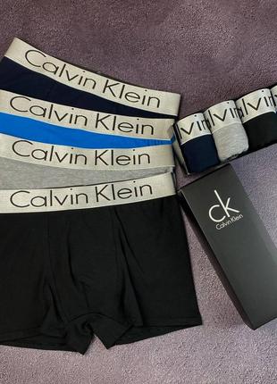 Набор боксеров мужские calvin klein