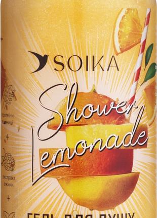Гель для душа с блестками "Освежающий апельсин" Soika Shower L...