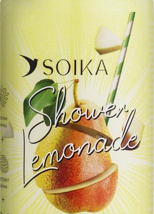 Гель для душа с блестками "Сочная груша" Soika Shower Lemonade...