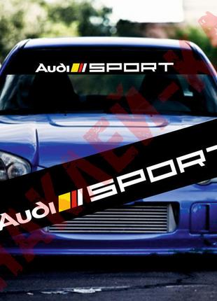 Смуга на лобове скло автомобіля — Audi Sport, 135*20 см
