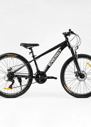 Велосипед спортивный CORSO «Energy» 26" дюймов рама стальная 1...