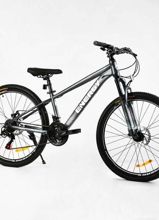 Гірський швидкісний велосипед Corso Energy 26" сталева рама 13...