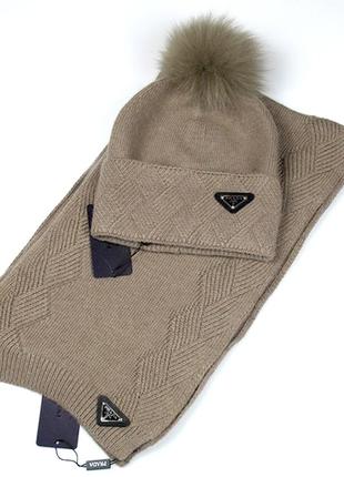 Теплый зимний набор шапка+шарф