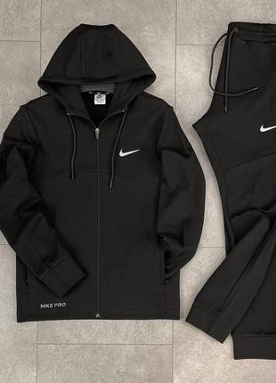 Спортивные костюмы nike