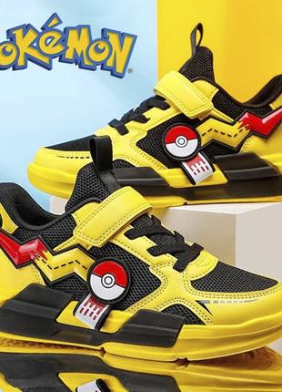 Кросівки на липучці Покемон Pokemon дитячі 28 Жовтий