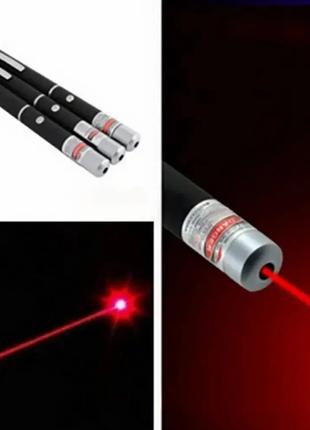 Червоний лазерний ліхтарик Laser