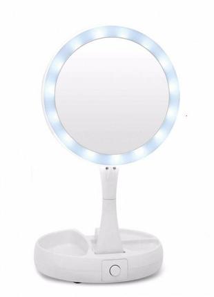 Складное зеркало для макияжа с led подсветкой круглое увеличит...