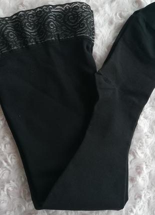 Чулки компрессионные с закрытым носком 2 класс черного цвета