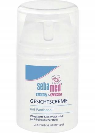 Детский крем sebamed baby защита для лица, 50 мл