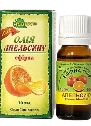 ﻿﻿олія ефірна апельсинова 10 мл