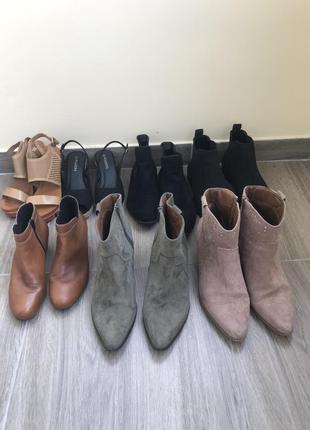 Обувь 7 пар (все вместе)