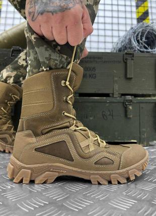 Тактические protect ботинки зима флис 40