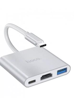 Hoco HB14 Easy use Type-C adapter(Type-C to USB3.0+HDMI+PD)