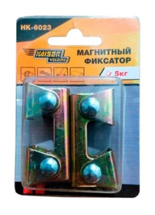 Магнитный фиксатор Kaiser HК-6023 2 шт V-PADS (BP121504)