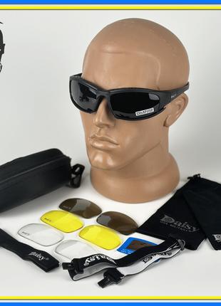 Тактические защитные очки со сменными линзами | армейские очки...
