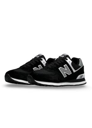 Мужские кроссовки new balance 574 black white reflective