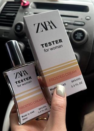 Жіночі парфуми тестер zara frosted cream
