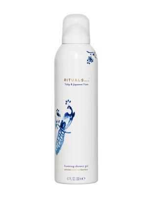 Гель-пенка для душа Rituals Amsterdam Collection Foaming Showe...