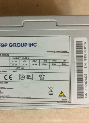 Качественный блок питания FSP Group FSP500-60HCN, честные 500 Вт.