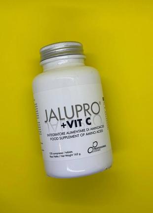 Капсули з вітаміном с для молодості шкіри jalupro+ vitamin c