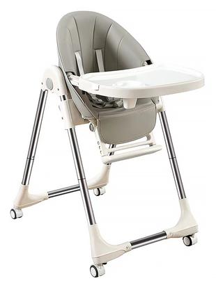 Детский стульчик для кормления складной Bestbaby BS-329 Dark-gray