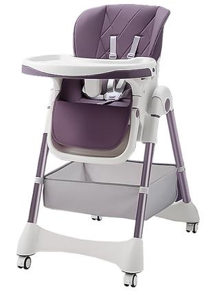 Дитячий стільчик для годування складаний Bestbaby BS-806 Purple