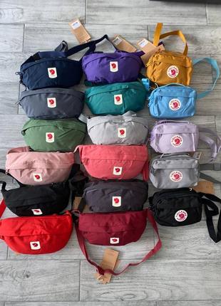 15 цветов! бананка, сумка на пояс fjallraven kanken из ткани