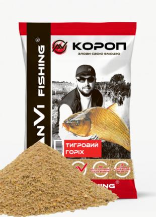 Прикормка ANVI Fishing Карп Тигровый орех 1кг