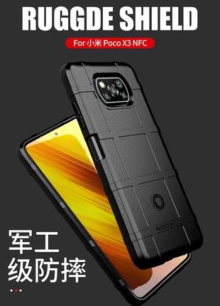 Xiaomi Poco X3 NFC - Чохол, Бампер Протиударний