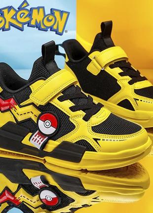 Кроссовки на липучке Покемон Pokemon детские 31 Желтый