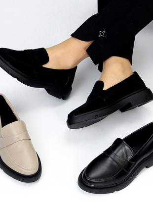 Женские чёрные и мокко туфли лоферы на чёрной подошве