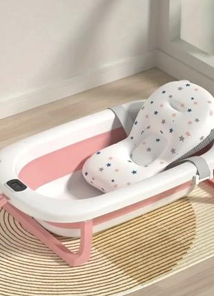 Детская ванночка для купания с термометром и подушкой (Розовая)