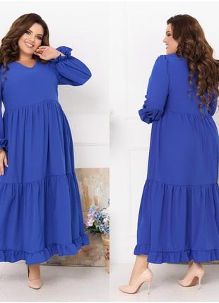 Сукня з софту, довга. яскраво синій рр 52-54