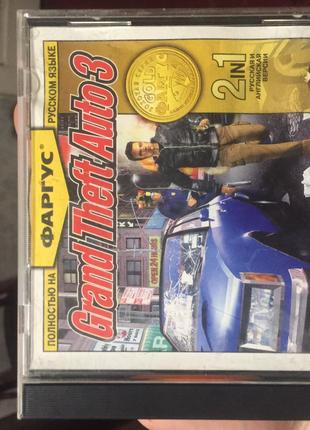 Gta 3