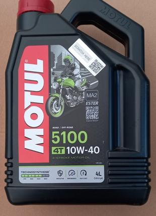 Моторное масло Motul 5100 4T 10W40 4L