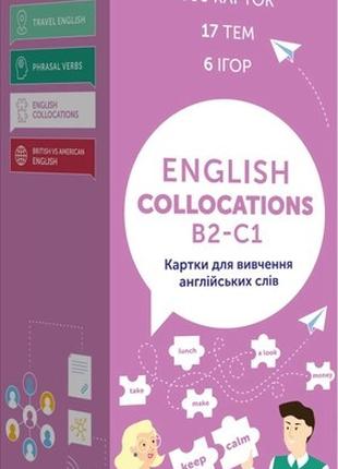 Карточки для изучения английских слов. English Collocations B2...