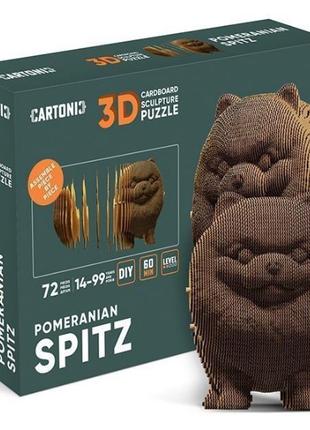 Картонный конструктор «Cartonic 3D Puzzle Pomeranian spitz»