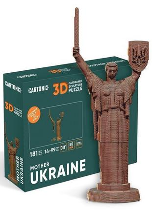 Картонный конструктор «Cartonic 3D Puzzle MOTHER UKRAINE»