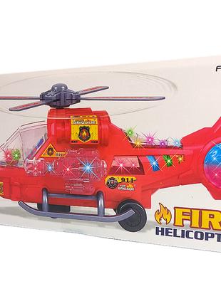 Вертоліт пожежний дитячий, іграшка літак