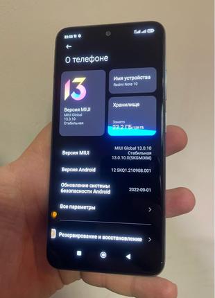 Мобильный телефон Xiaomi Redmi Note 10 4+2/128gb б/у