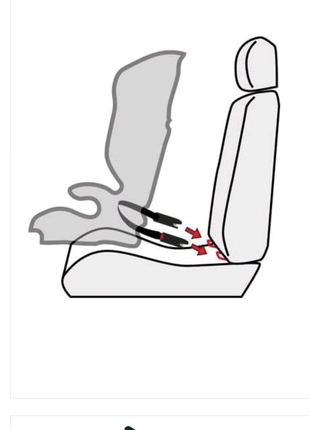 Універсальний Ремінь безпеки дитячого автокрісла ISOFIX