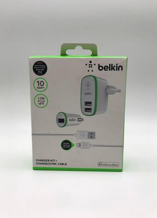 АЗУ+СЗУ+ кабель Iphone Belkin 3в1