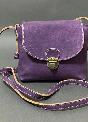 Маленькая женская сумка через плечо larechor фиолетовая