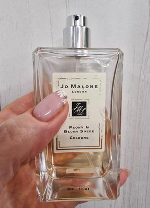 Jo malone peone &amp; blush suede cologne