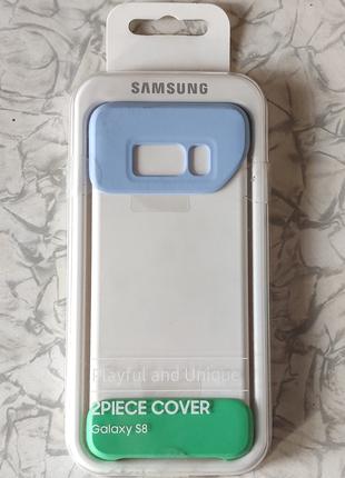 Чохол Samsung Galaxy S8 2piece cover violet-green