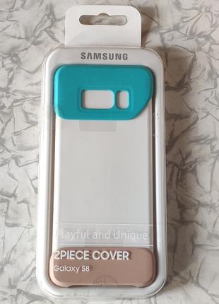 Чохол Samsung Galaxy S8 2piece cover mint-brown